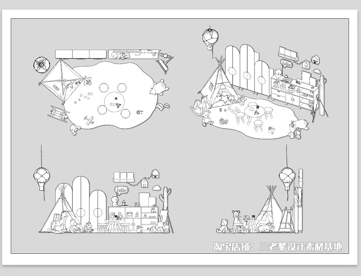 图片[9]-儿童房玩具房CAD平面布置图活动娱乐区帐篷施工图纸室内设计素材-大怪兽分享