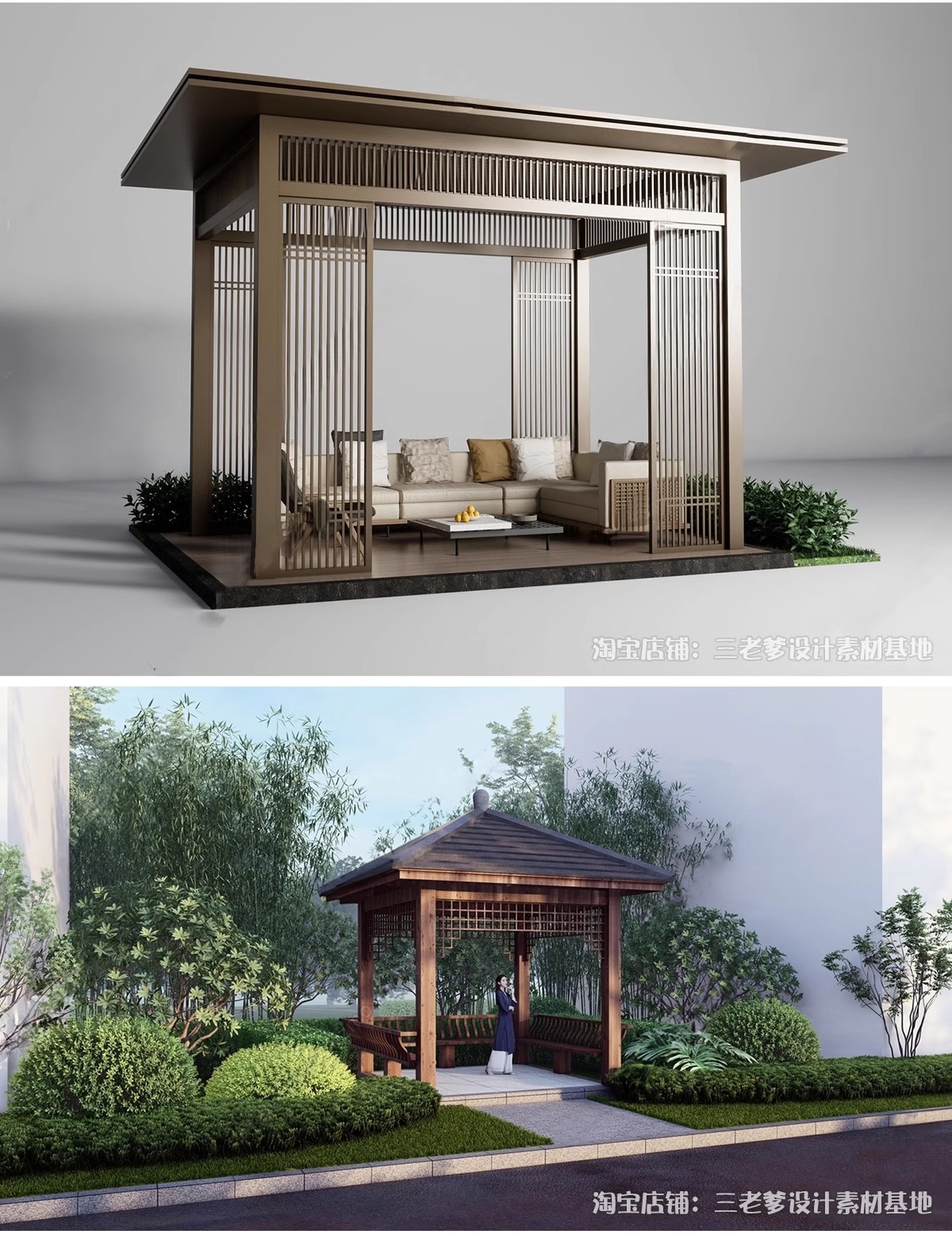 图片[9]-凉亭3D模型 户外廊架户外休闲亭子中式古建园林建筑景观3dmax素材-大怪兽分享