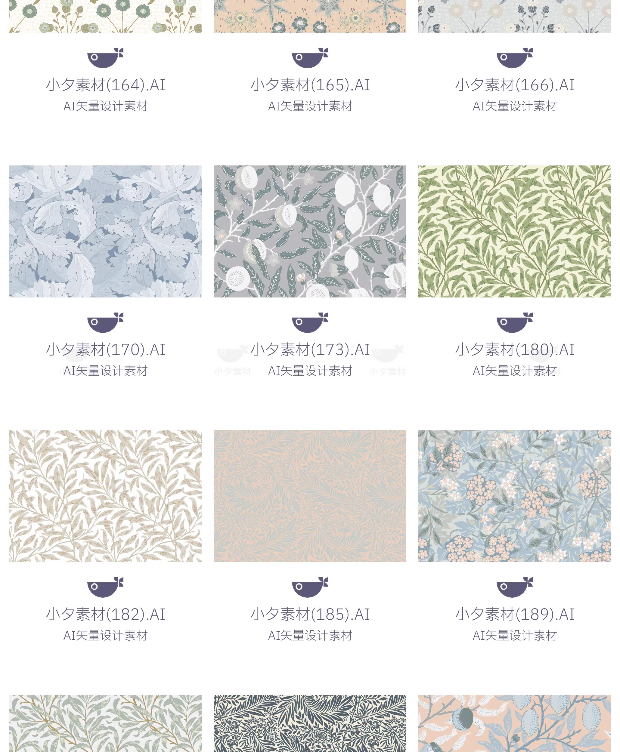 图片[9]-487套大自然植物树叶花朵无缝背景插画大图模板AI矢量设计素材-大怪兽分享