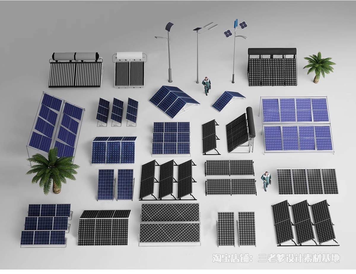 图片[9]-风力发电机su模型现代风车太阳能板山顶雷达站风能风电机草图大师-大怪兽分享