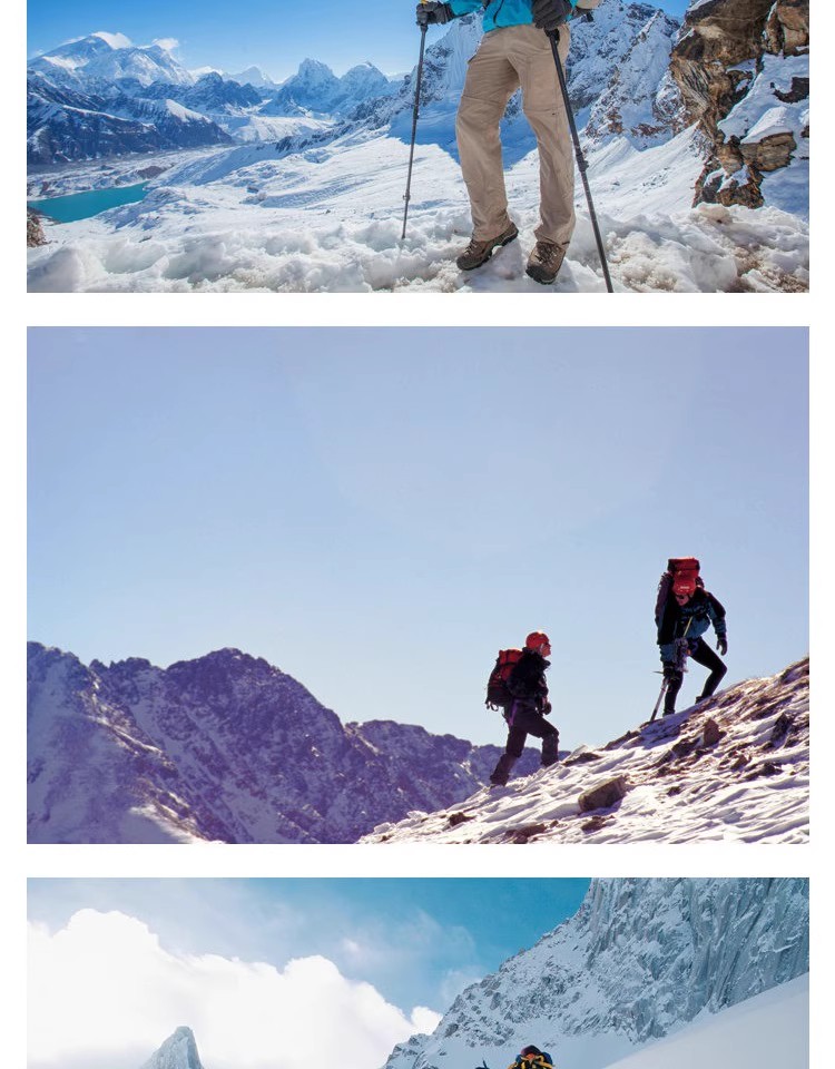 图片[7]-高清运动健身JPG图片攀登雪山登山积雪山峰设计喷绘打印合成素材-大怪兽分享