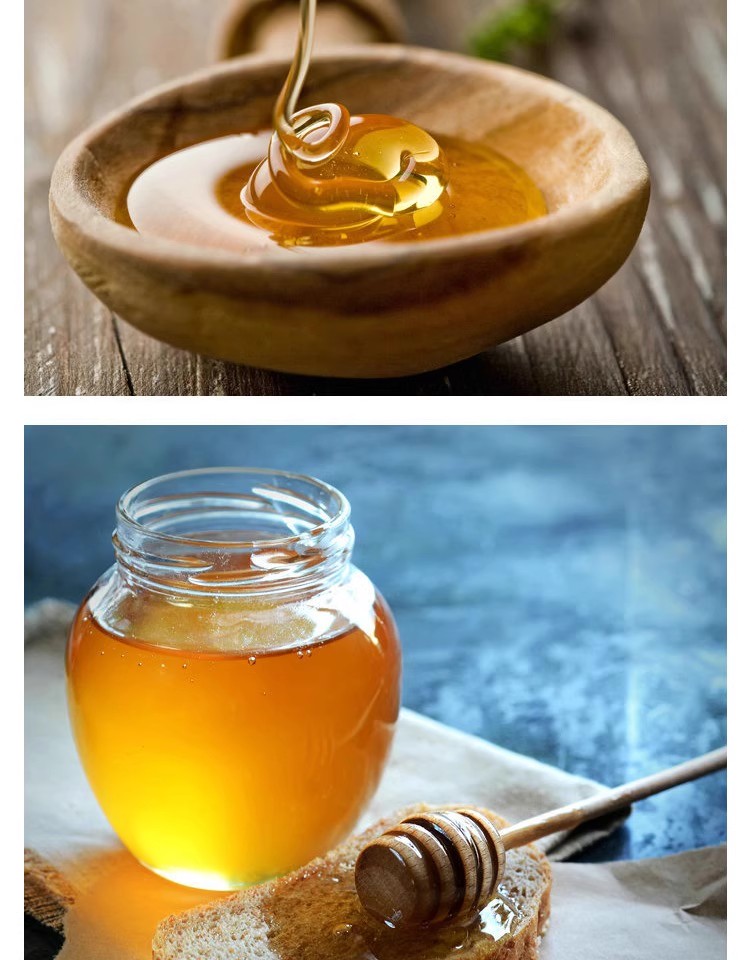 图片[8]-高清美食菜品菜谱JPG图片蜂蜜蜂王浆美工设计喷绘打印合成素材-大怪兽分享