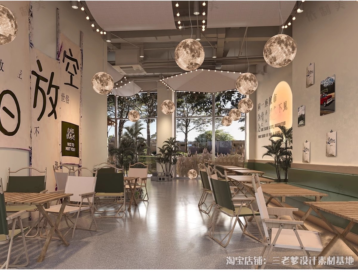 图片[9]-烧烤店SU模型烤肉店铺港式复古工业风水泥废墟风大厅餐饮草图大师-大怪兽分享