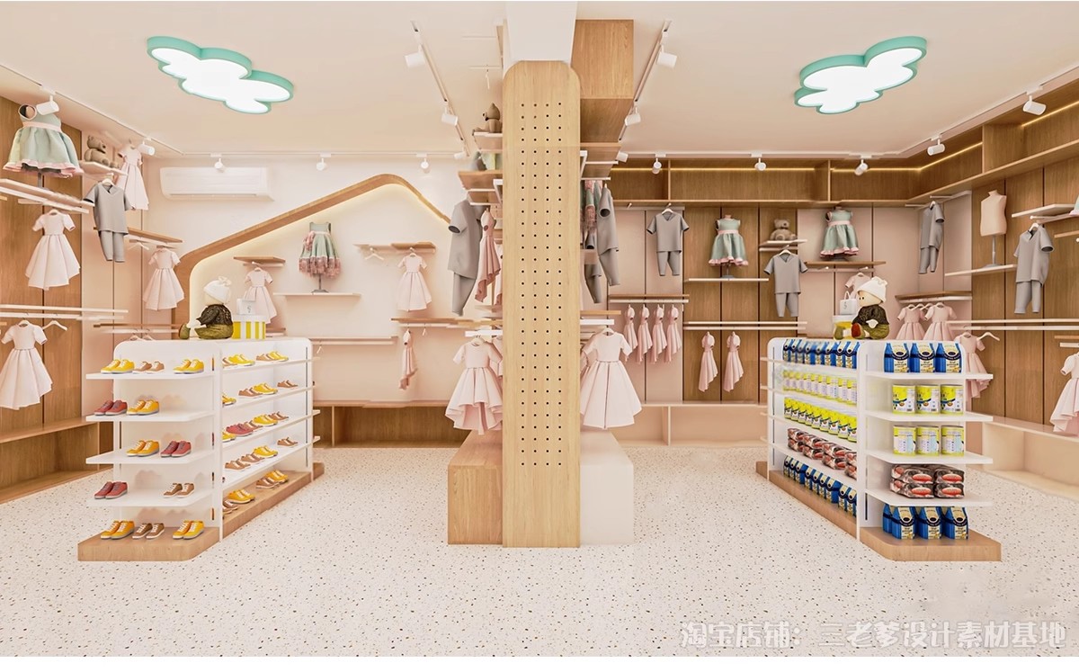图片[9]-儿童服装店专卖店婴儿童装店店铺门头SU模型草图大师现代北欧素材-大怪兽分享