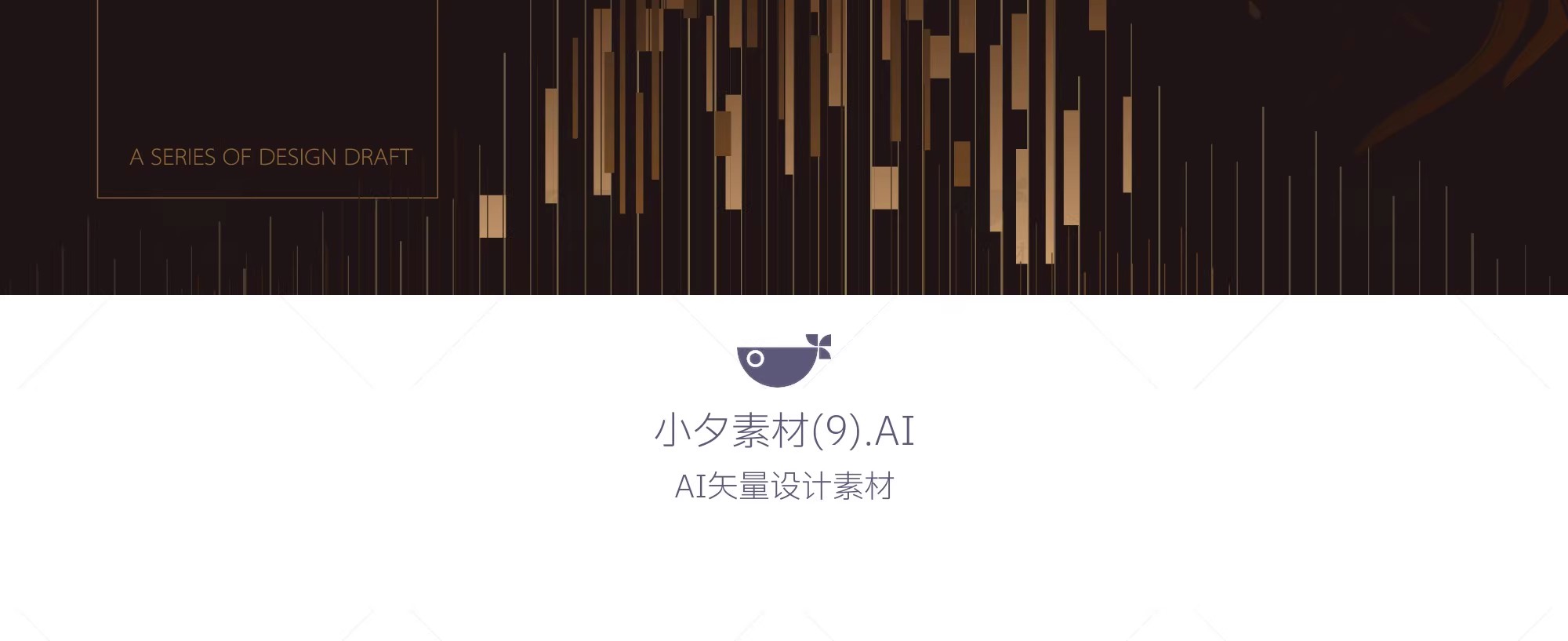 图片[10]-黑金风VIP权益特权专区会员中心体检项目活动介绍H5UI长图PSD素材-大怪兽分享