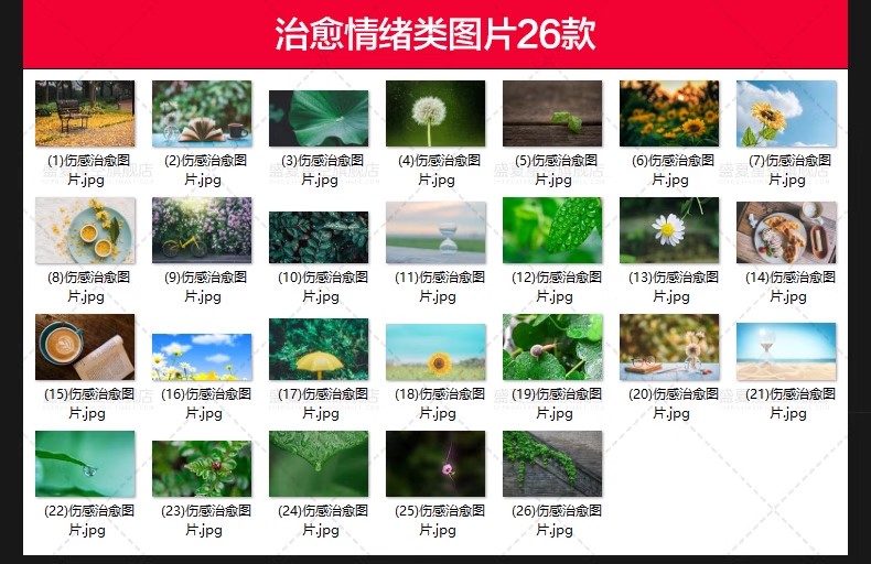 图片[9]-唯美治愈伤感情绪青春海边人物背影光晕夜景设计JPG图片背景素材-大怪兽分享