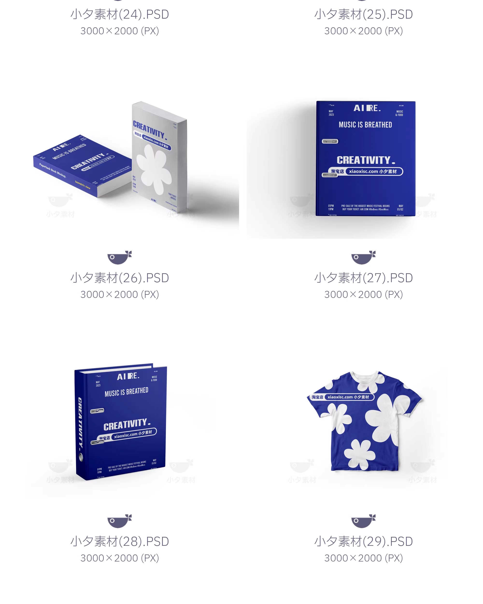 图片[10]-毕业设计作品集周边文创系列VI提案展示效果贴图样机PSD设计素材-大怪兽分享