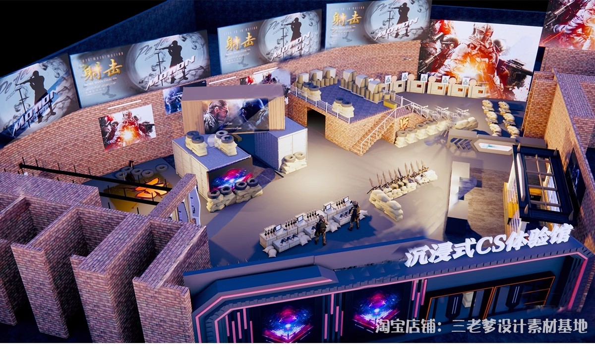 图片[10]-射箭馆射击场地打靶场su模型弓箭体验馆原始原木风俱乐部草图大师-大怪兽分享