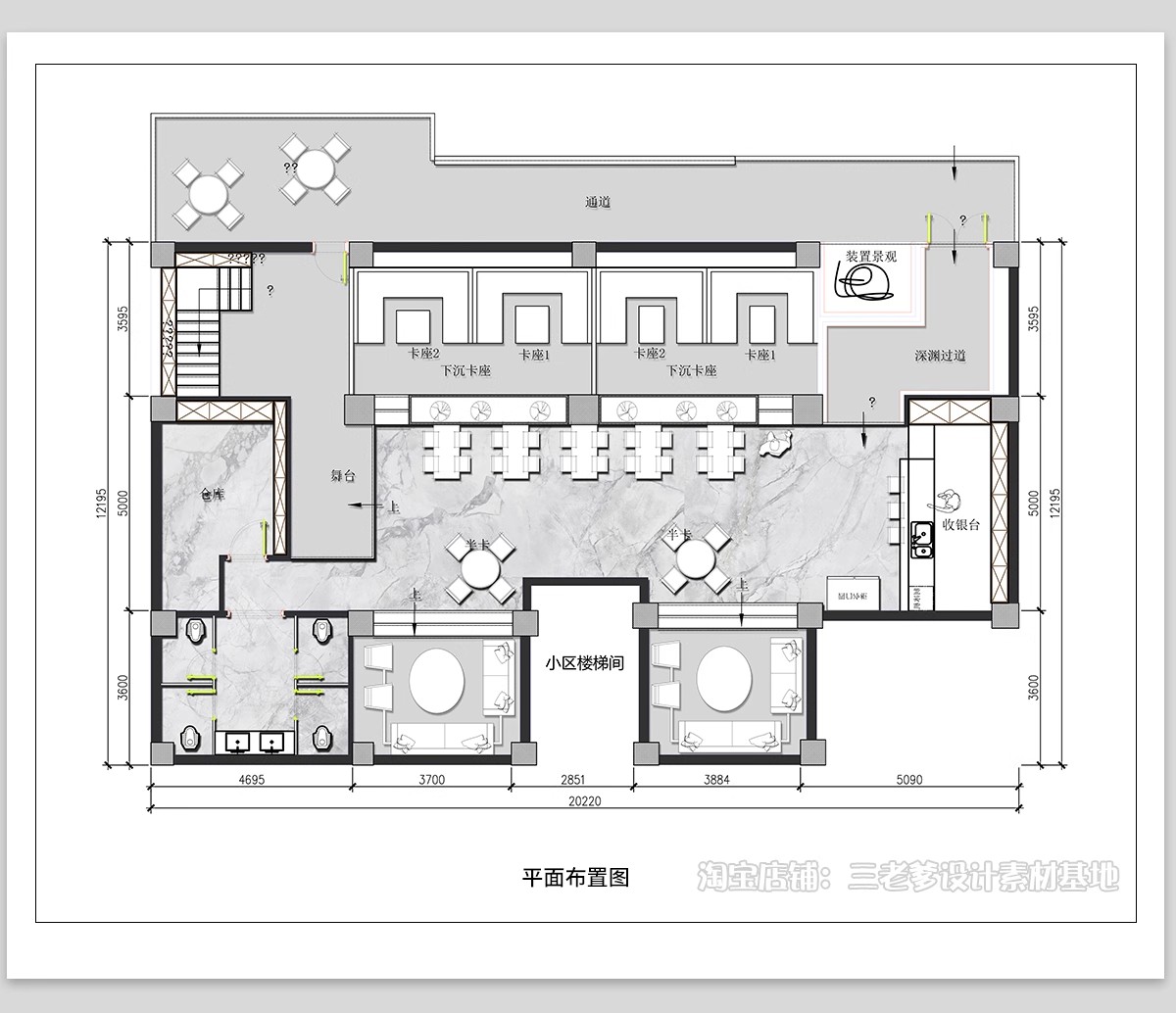 图片[10]-社区老年活动室活动中心居民休闲娱乐空间方案CAD平面布置图设计-大怪兽分享