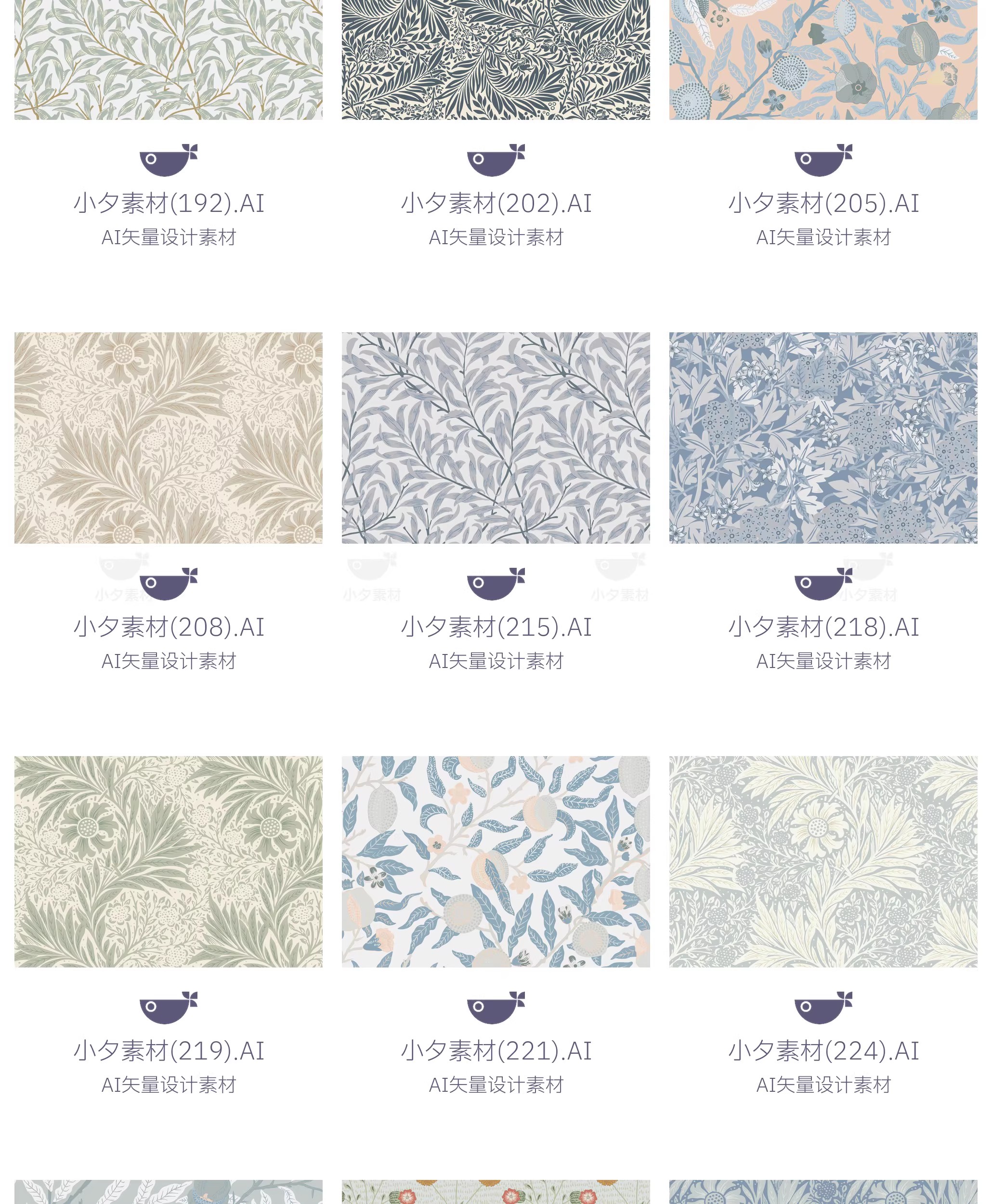 图片[10]-487套大自然植物树叶花朵无缝背景插画大图模板AI矢量设计素材-大怪兽分享