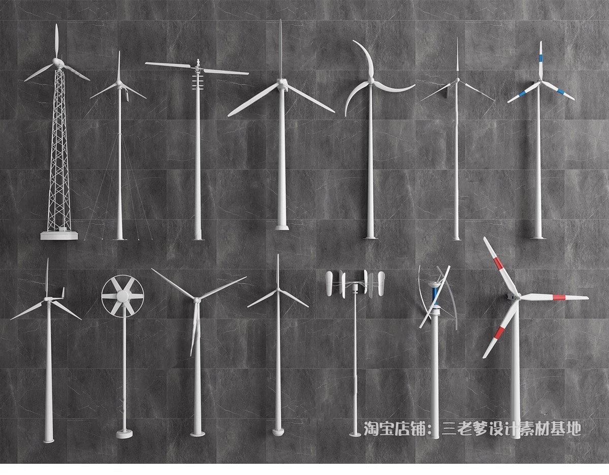 图片[10]-风力发电机su模型现代风车太阳能板山顶雷达站风能风电机草图大师-大怪兽分享