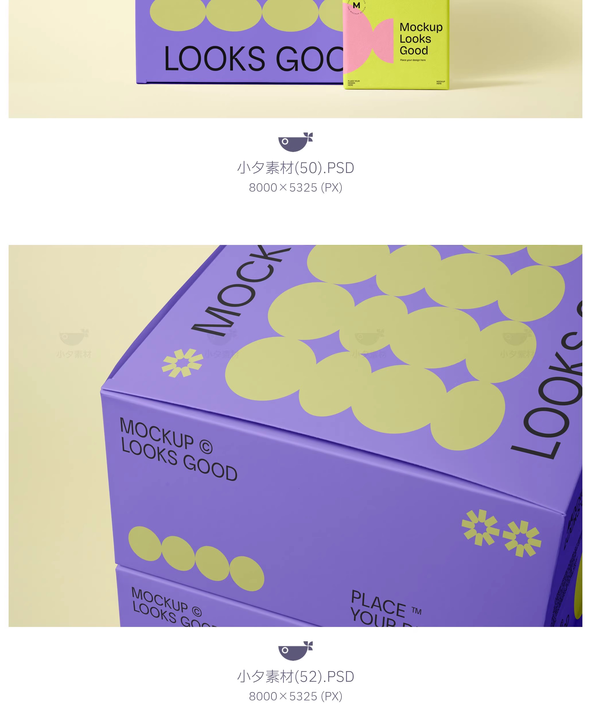 图片[10]-75套 包装纸盒瓦楞纸飞机盒快递盒文创智能贴图样机PSD设计素材-大怪兽分享