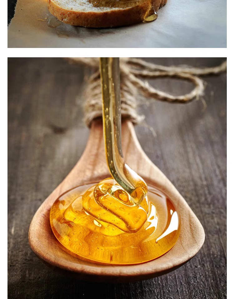 图片[9]-高清美食菜品菜谱JPG图片蜂蜜蜂王浆美工设计喷绘打印合成素材-大怪兽分享