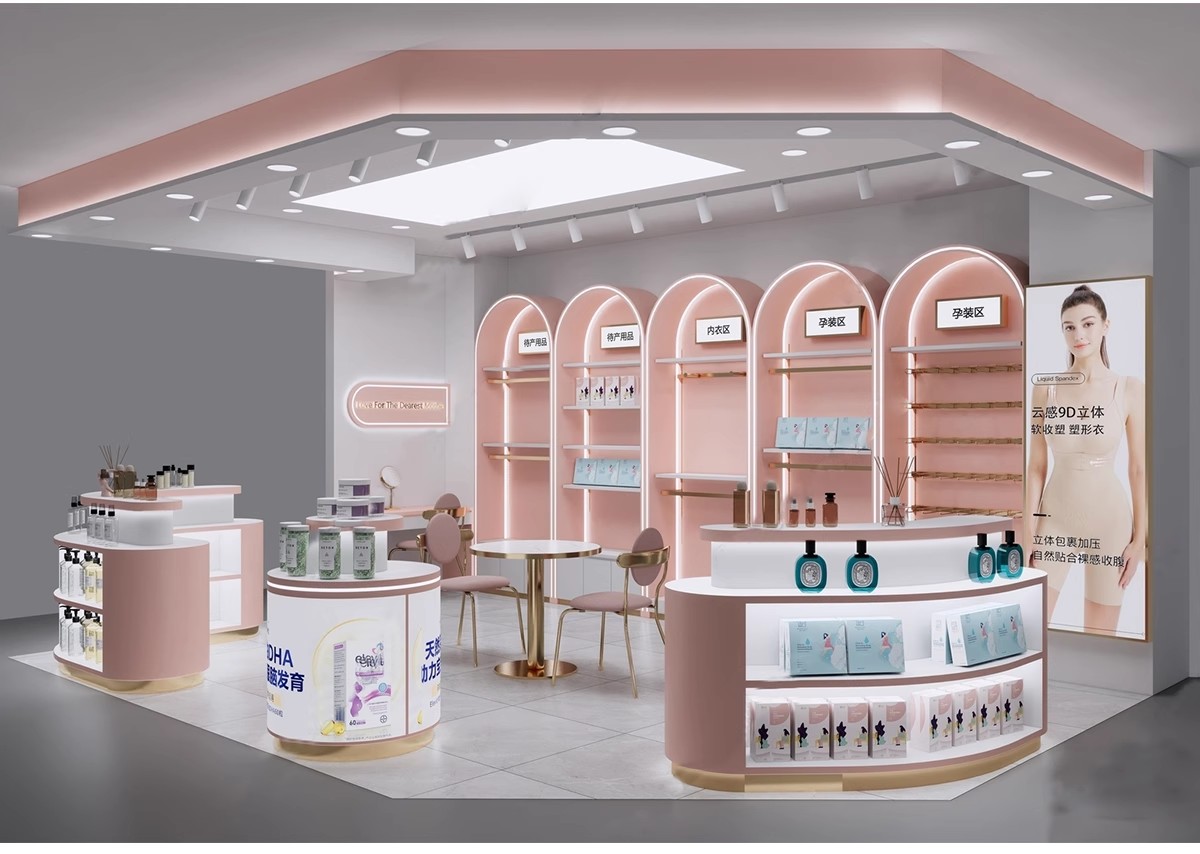 图片[10]-母婴店SU模型现代北欧超市孕育连锁店童装店亲子儿童乐园草图大师-大怪兽分享