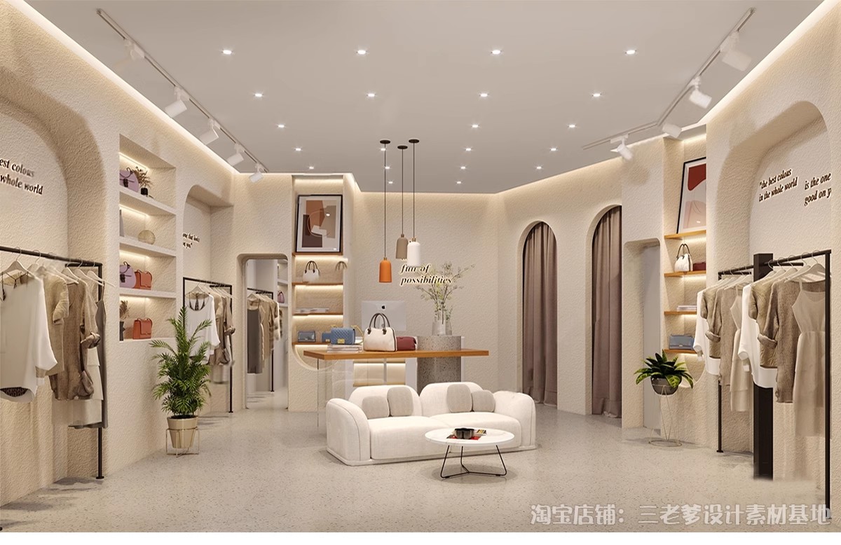 图片[10]-儿童服装店专卖店婴儿童装店店铺门头SU模型草图大师现代北欧素材-大怪兽分享