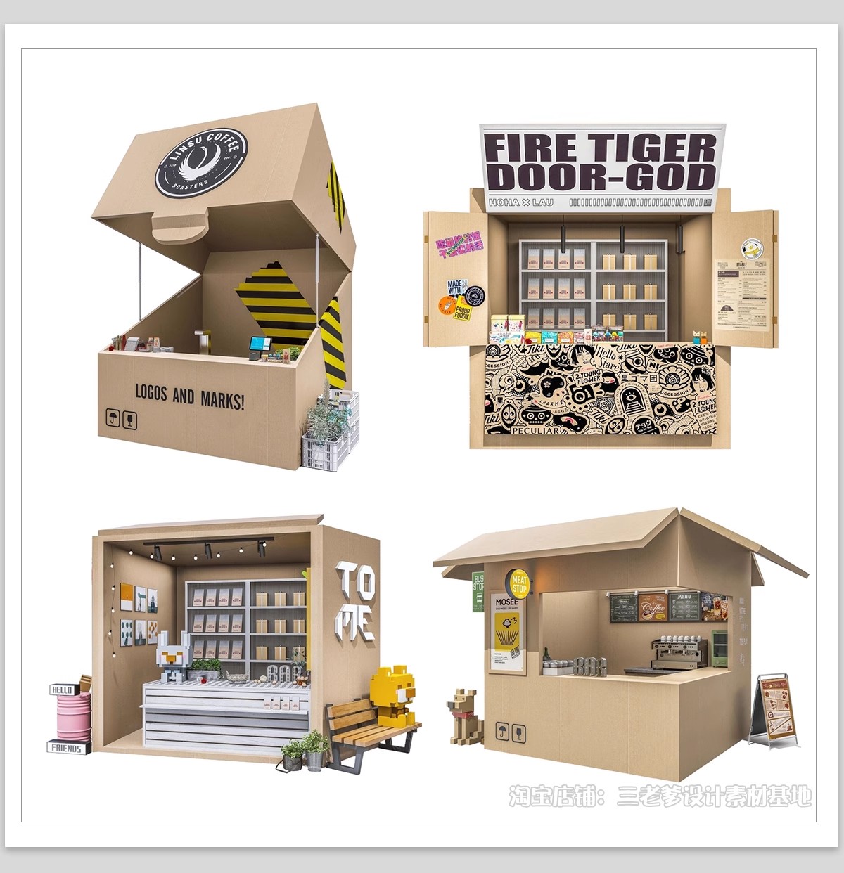 图片[11]-摊位集市小推车夜市外摆PS素材 小吃街商业街景区售货车效果图PSD-大怪兽分享