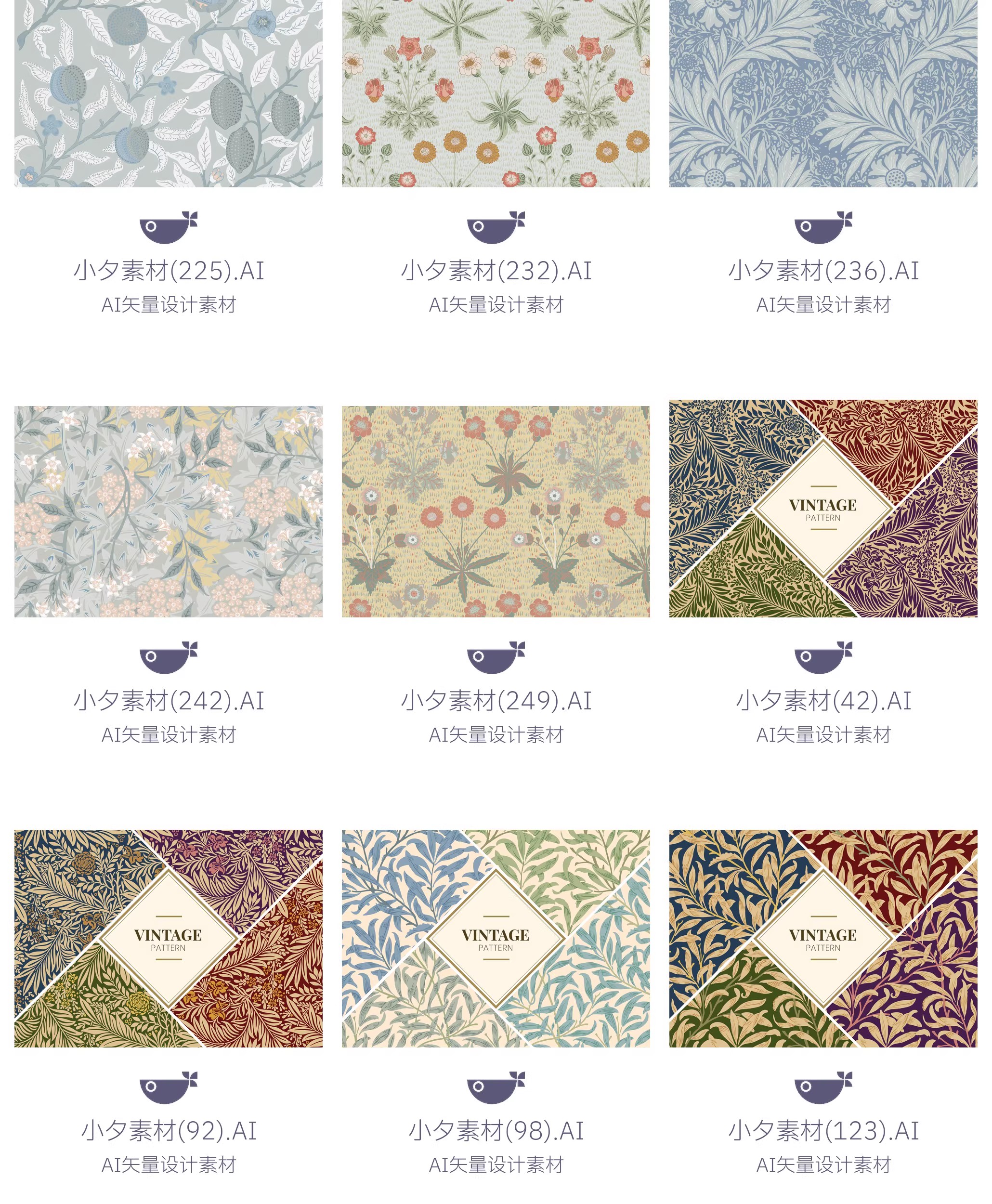 图片[11]-487套大自然植物树叶花朵无缝背景插画大图模板AI矢量设计素材-大怪兽分享