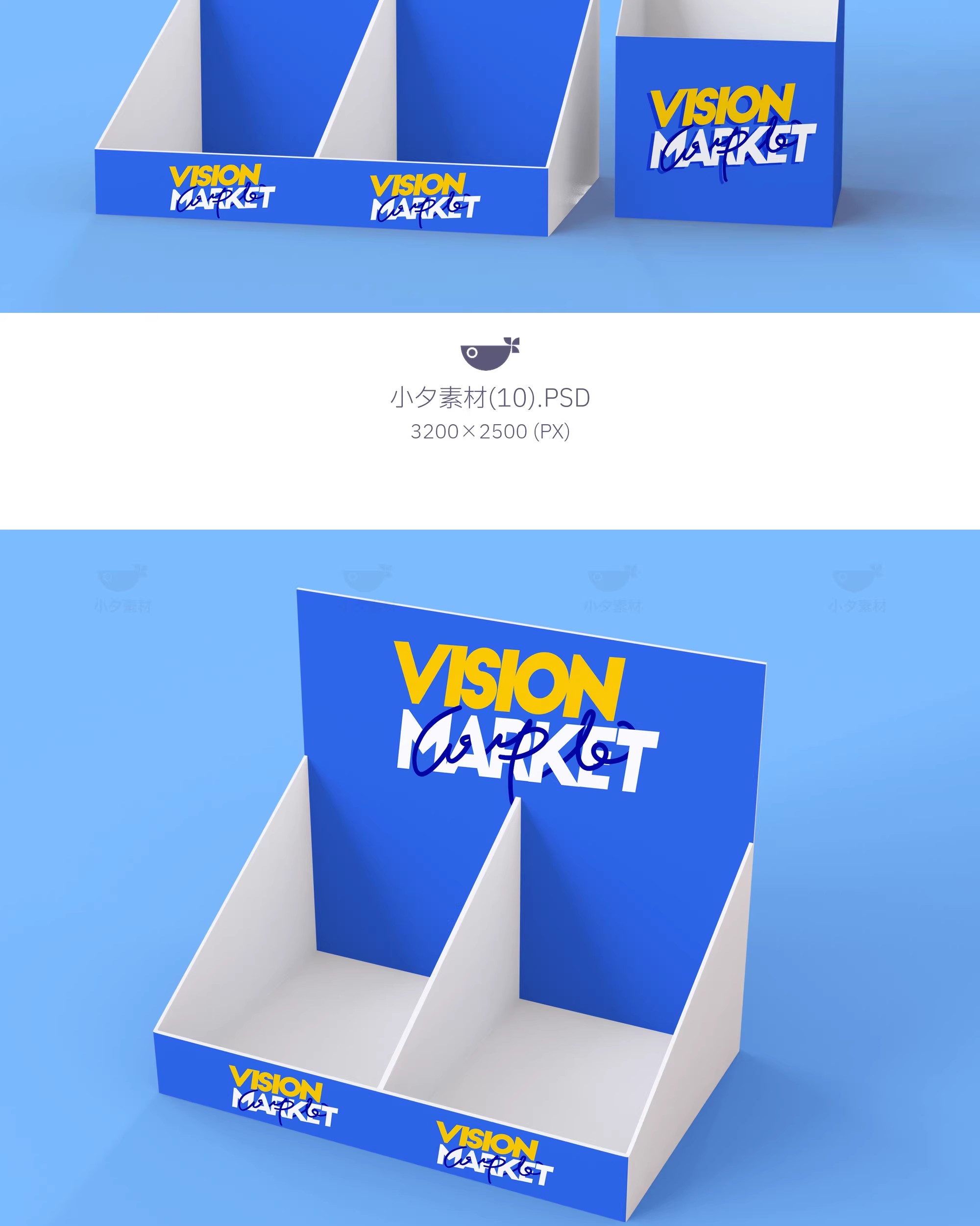 图片[11]-17套画册零食广告单展台文创贴图样机模板PSD设计素材-大怪兽分享