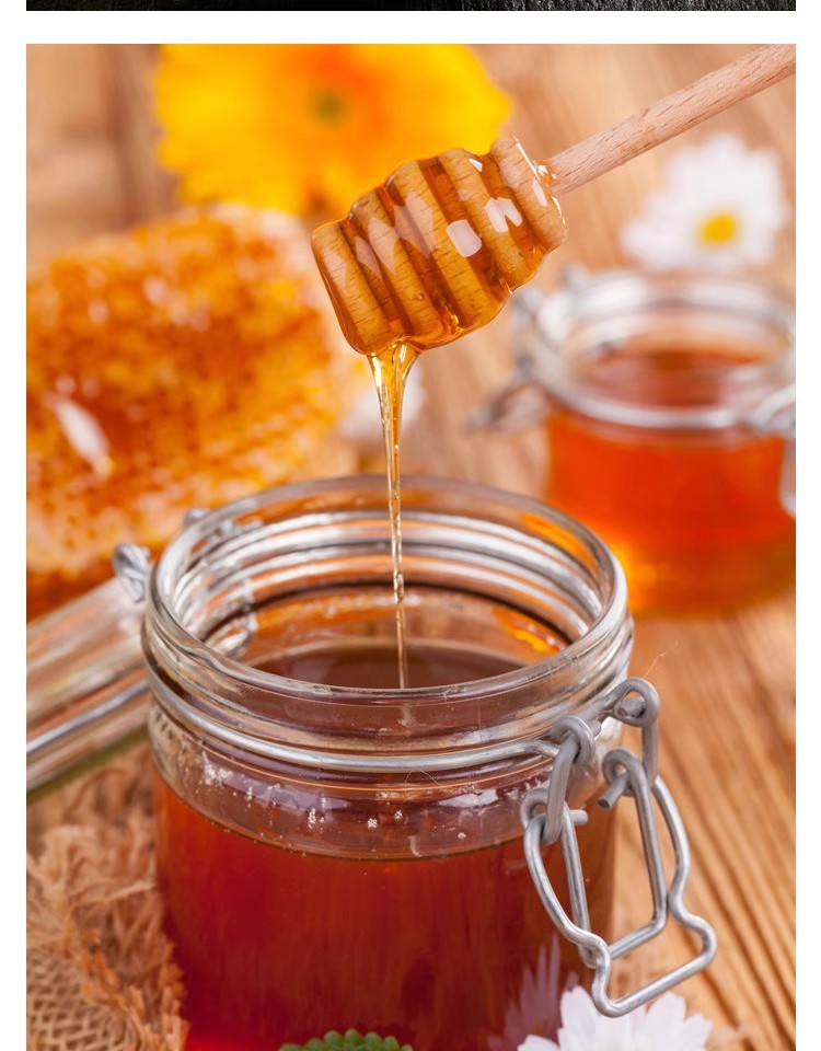图片[10]-高清美食菜品菜谱JPG图片蜂蜜蜂王浆美工设计喷绘打印合成素材-大怪兽分享