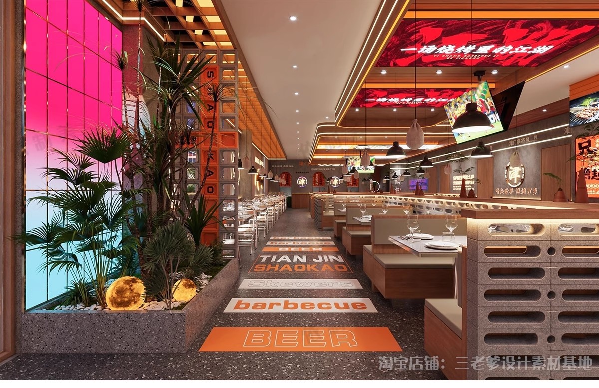 图片[11]-烧烤店SU模型烤肉店铺港式复古工业风水泥废墟风大厅餐饮草图大师-大怪兽分享