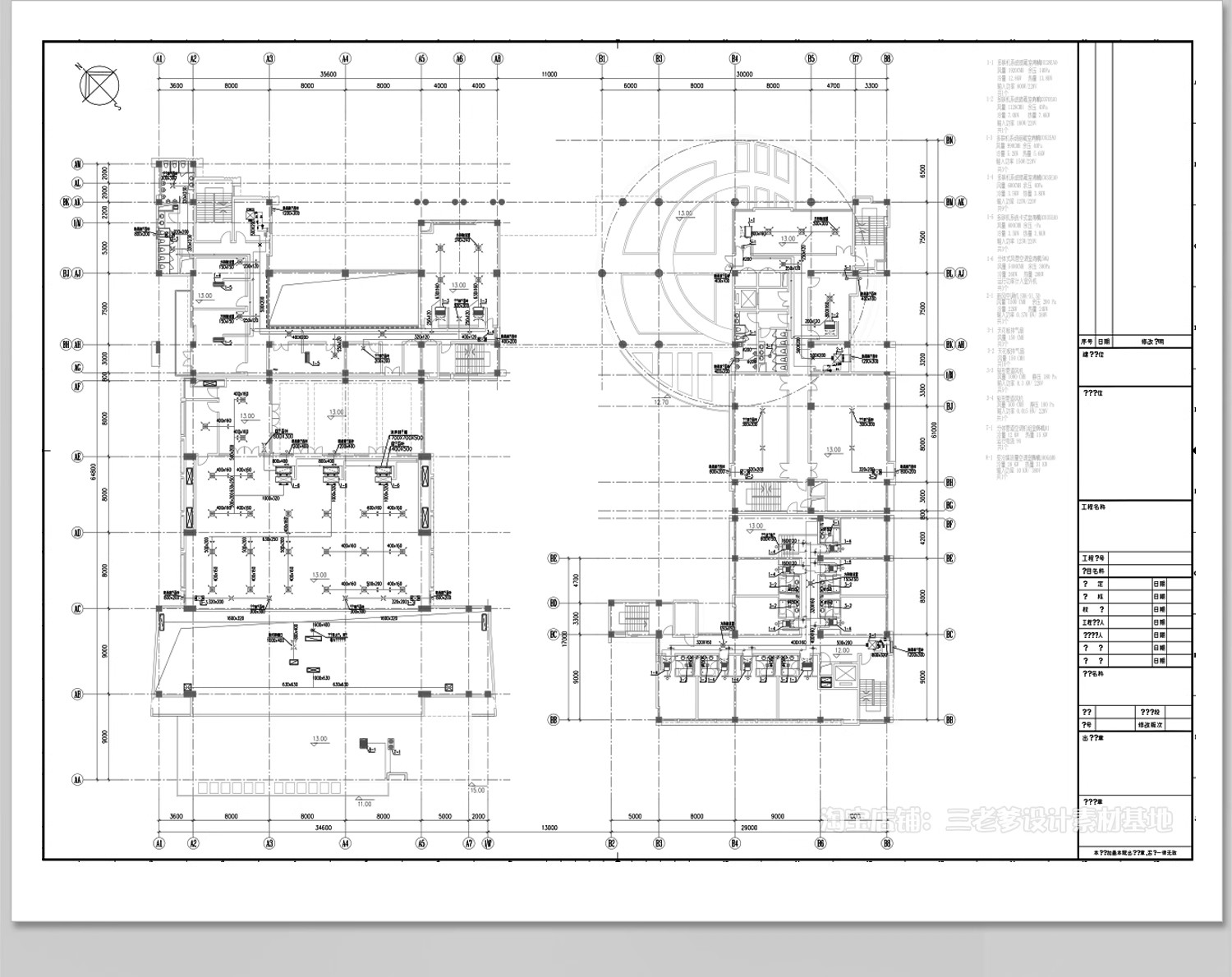 图片[12]-中央空调系统图CAD施工图纸室内工装新风例图标型号规格案例素材-大怪兽分享