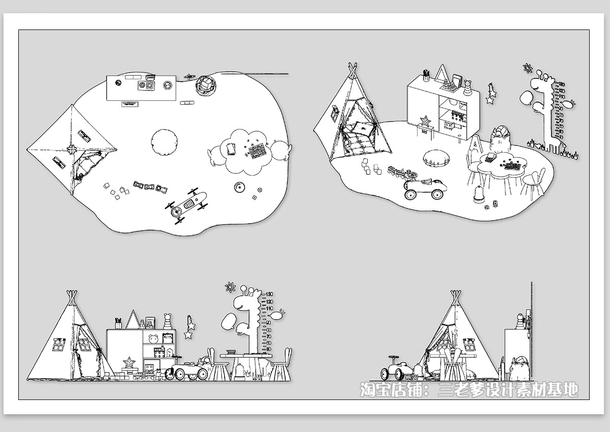 图片[12]-儿童房玩具房CAD平面布置图活动娱乐区帐篷施工图纸室内设计素材-大怪兽分享