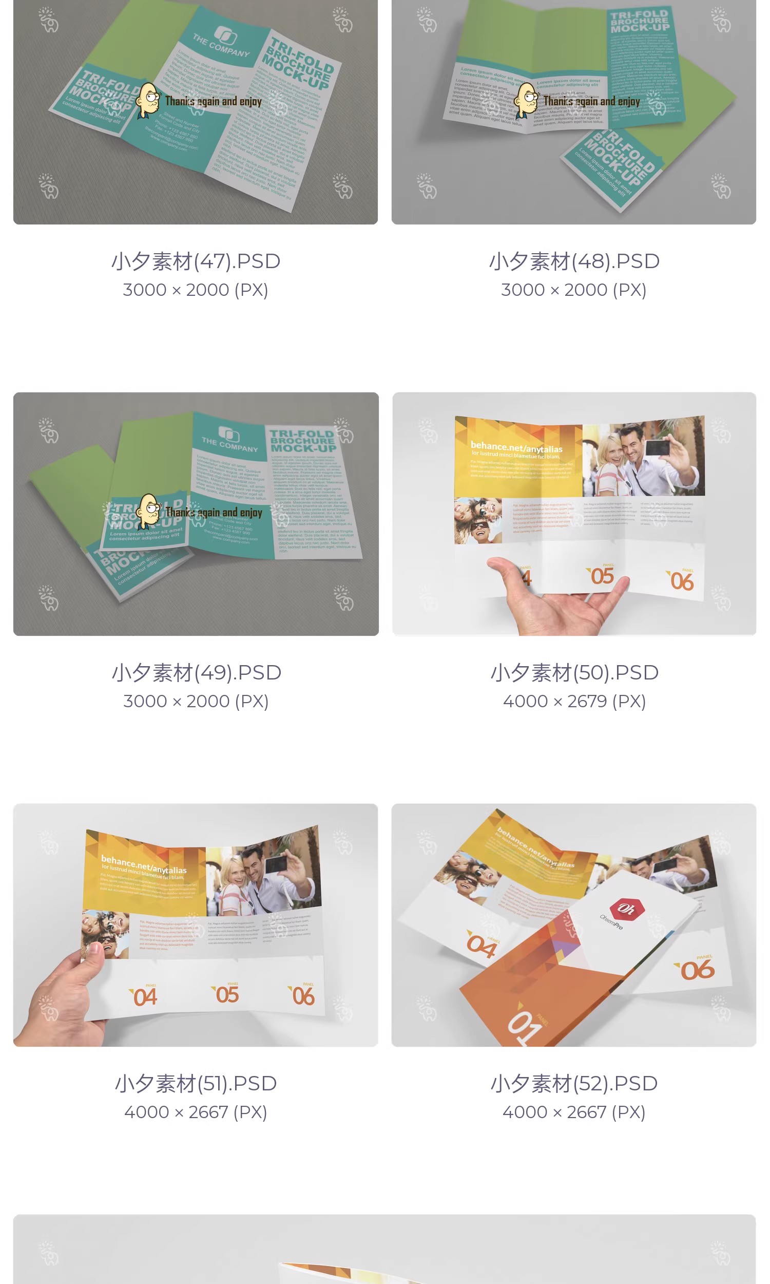 图片[12]-57套品牌企业对折三折页四折页展示效果PSD智能贴图样机素材-大怪兽分享