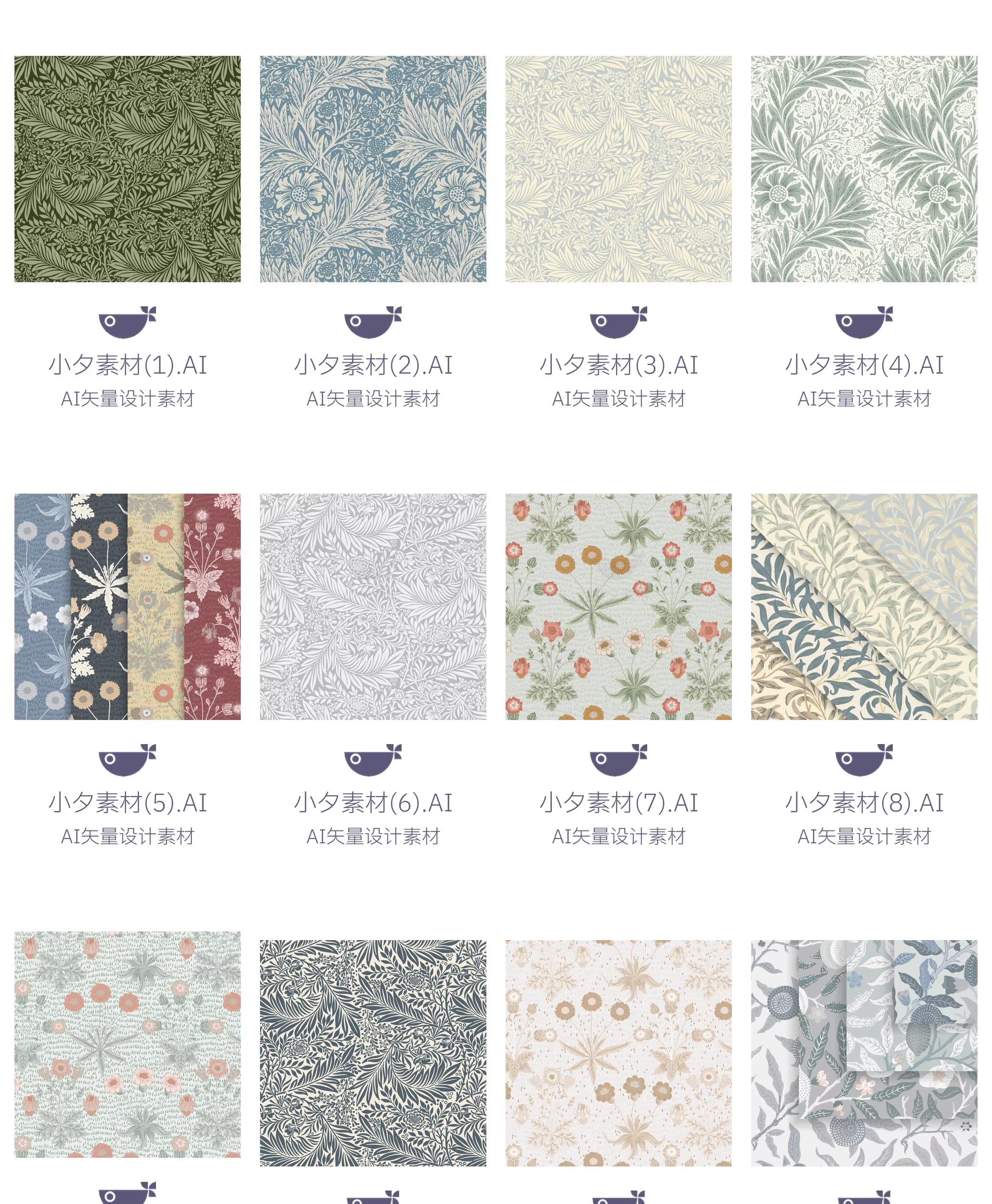 图片[12]-487套大自然植物树叶花朵无缝背景插画大图模板AI矢量设计素材-大怪兽分享