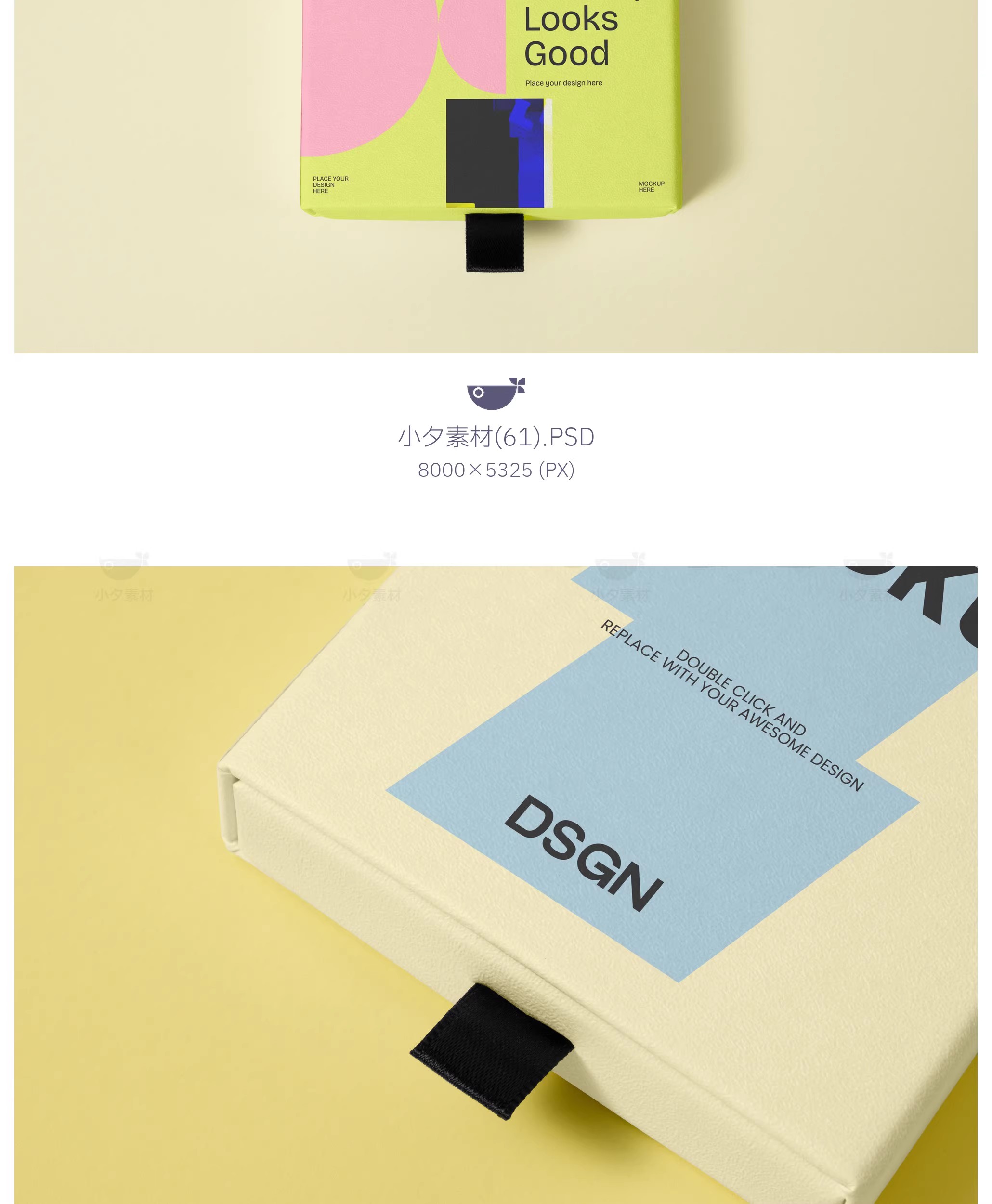 图片[12]-75套 包装纸盒瓦楞纸飞机盒快递盒文创智能贴图样机PSD设计素材-大怪兽分享