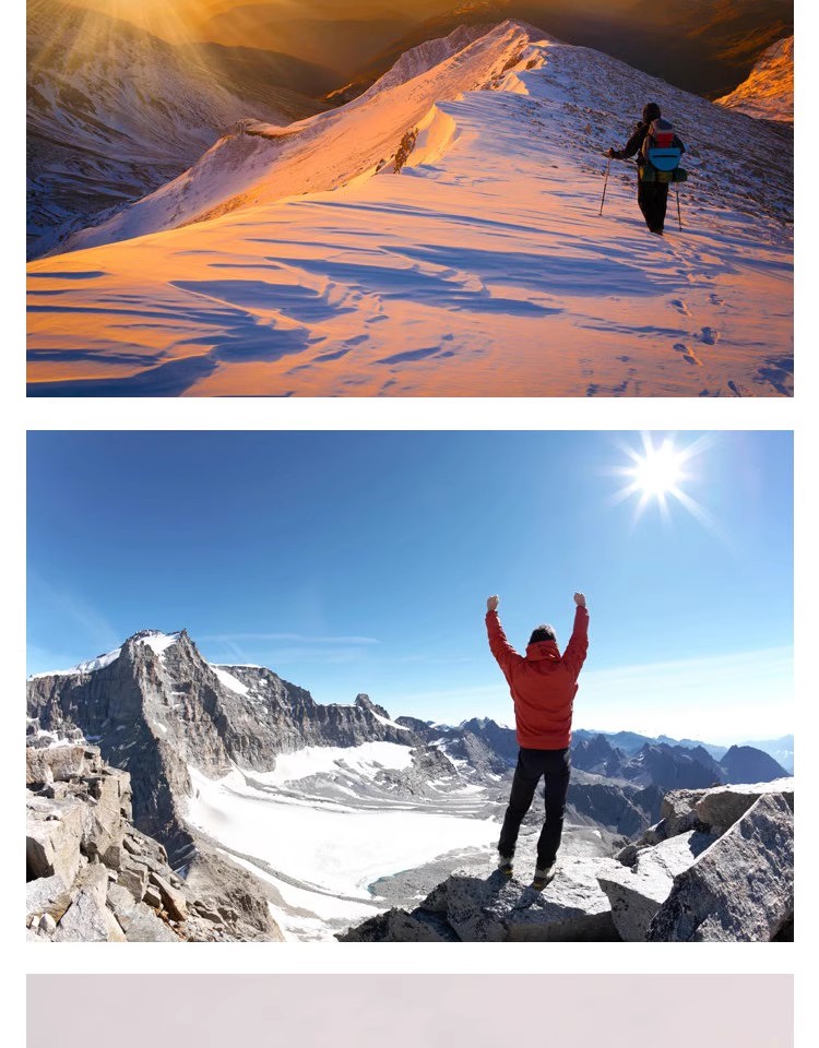 图片[10]-高清运动健身JPG图片攀登雪山登山积雪山峰设计喷绘打印合成素材-大怪兽分享