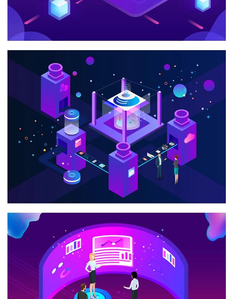 图片[11]-2.5D立体等距UI插画商务金融科技大数据海报AI矢量EPS设计素材-大怪兽分享