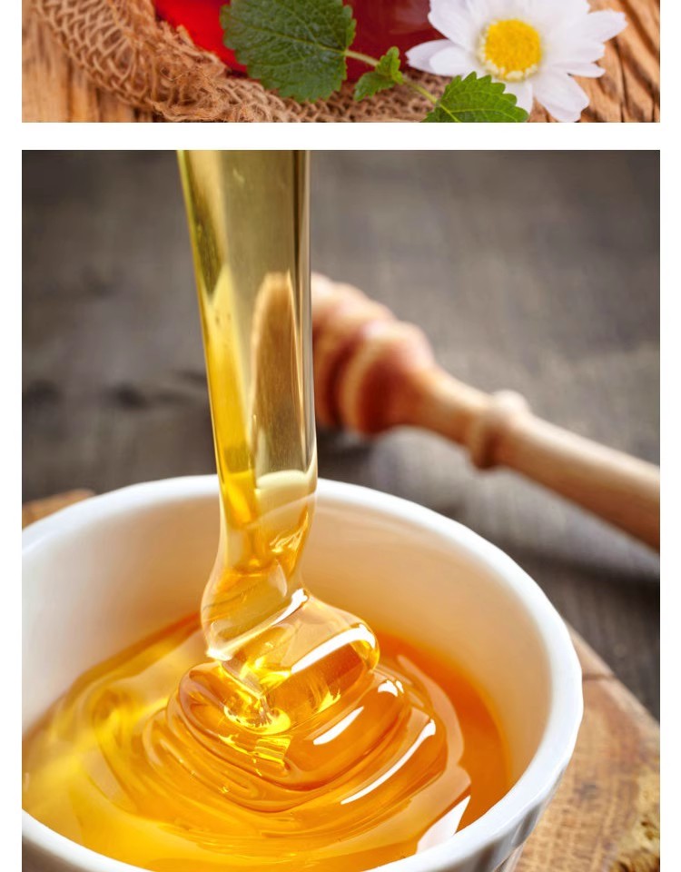 图片[11]-高清美食菜品菜谱JPG图片蜂蜜蜂王浆美工设计喷绘打印合成素材-大怪兽分享