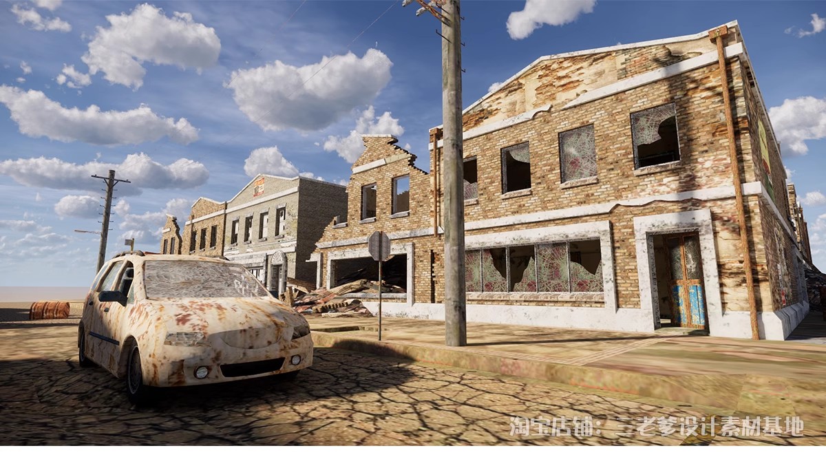 图片[12]-建筑废墟SU模型工业风遗址游戏场景战损街道破旧房屋汽车草图大师-大怪兽分享