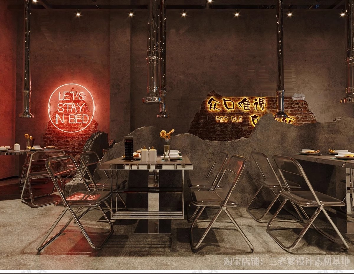 图片[12]-烧烤店SU模型烤肉店铺港式复古工业风水泥废墟风大厅餐饮草图大师-大怪兽分享