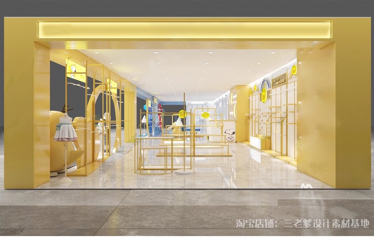 图片[12]-儿童服装店专卖店婴儿童装店店铺门头SU模型草图大师现代北欧素材-大怪兽分享