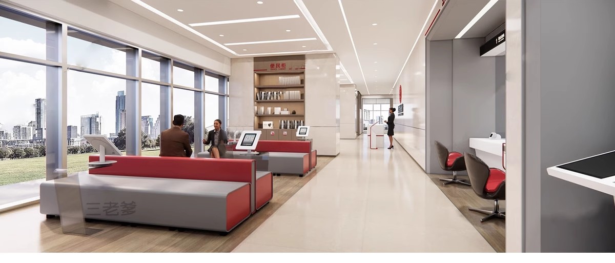 图片[13]-银行SU模型 现代服务营业大厅大堂银行柜台ATM自助取款机草图大师-大怪兽分享