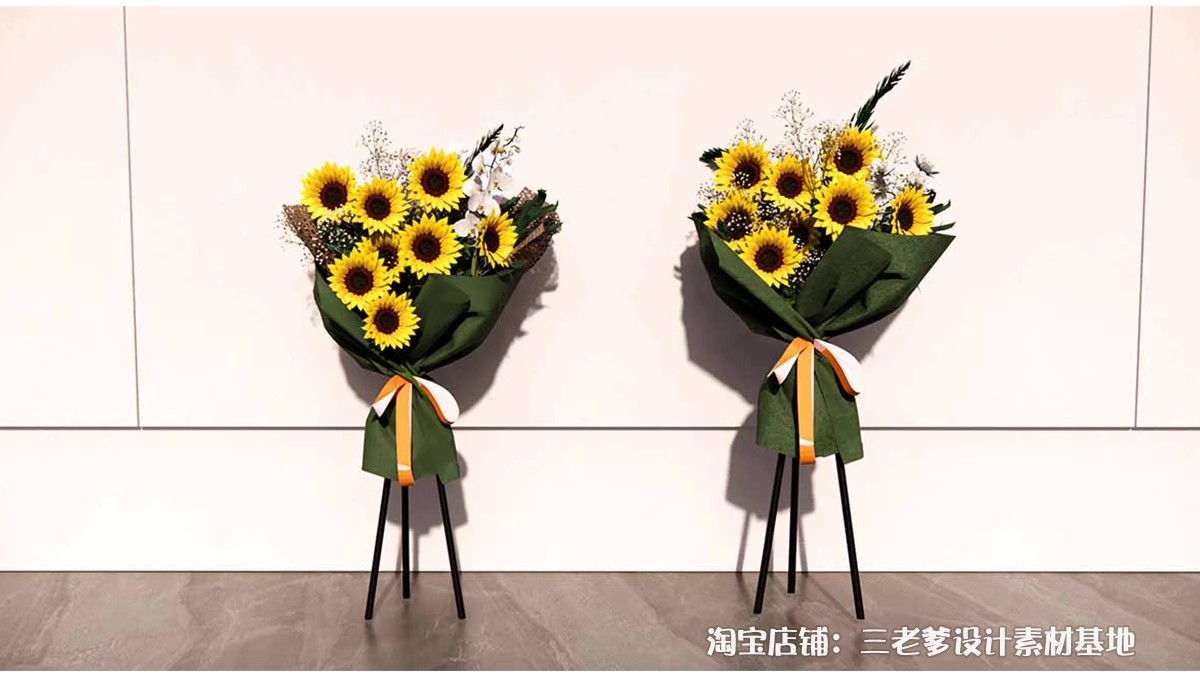 图片[13]-开业花篮SU模型 店庆花艺美陈婚庆典礼花束鲜花摆花节日活动装饰-大怪兽分享