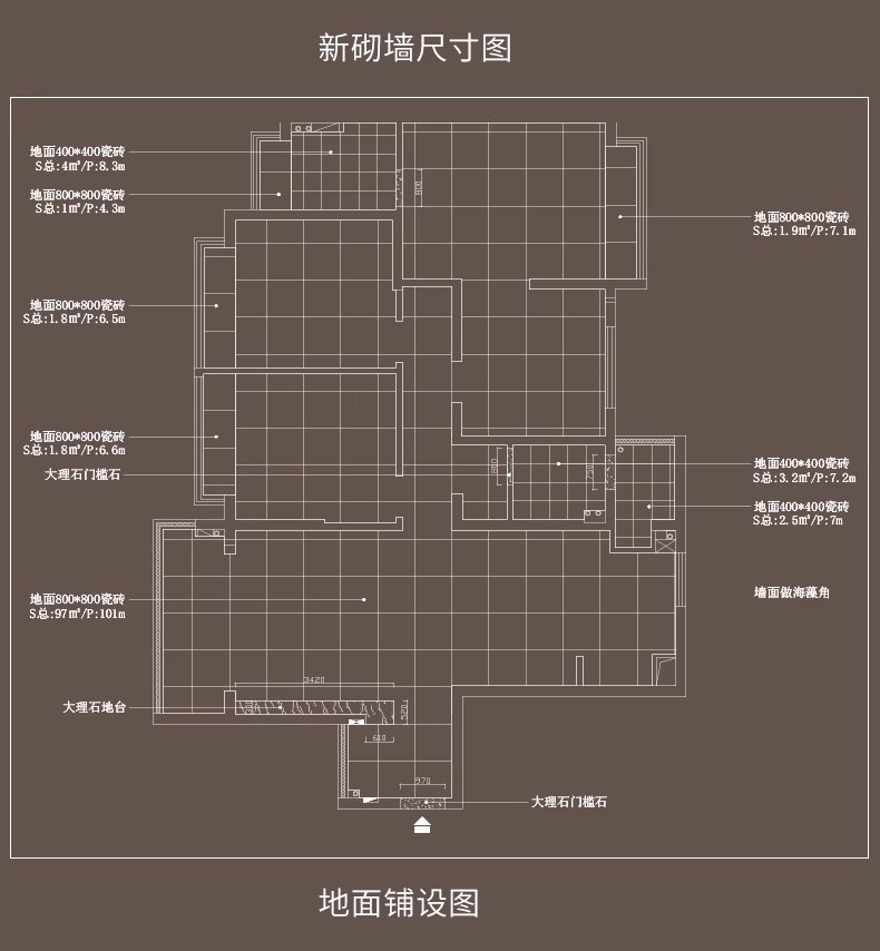 图片[13]-家装无主灯全套cad施工图纸平立面室内设计客厅卧室吊顶装修素材-大怪兽分享