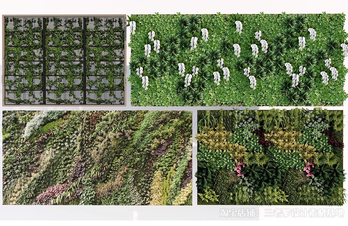 图片[13]-垂直绿化景墙SU模型小区围墙景观植物绿植围挡绿化墙单体草图大师-大怪兽分享