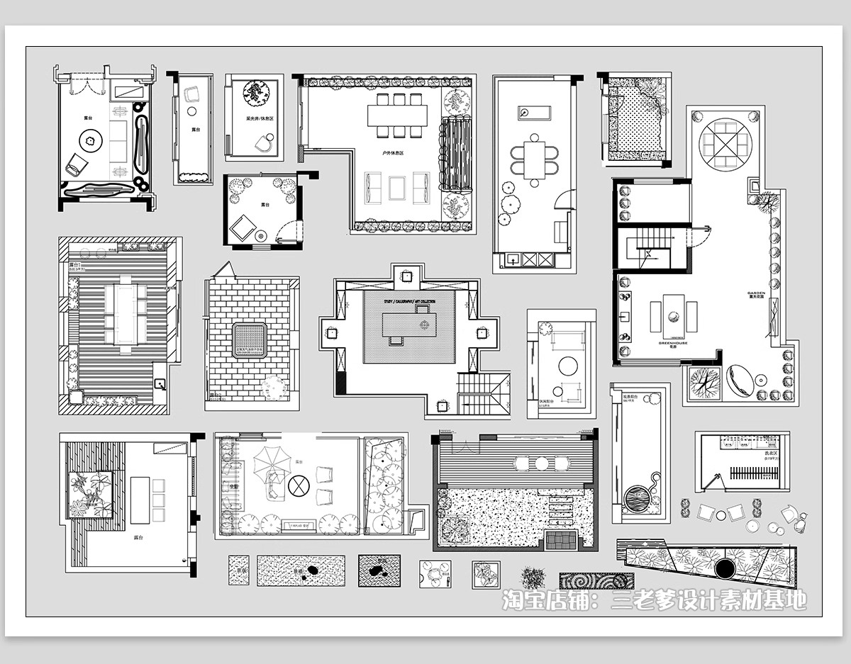 图片[13]-阳台露台CAD图块造景别墅庭院休闲景观花园户外家具平面图施工图-大怪兽分享