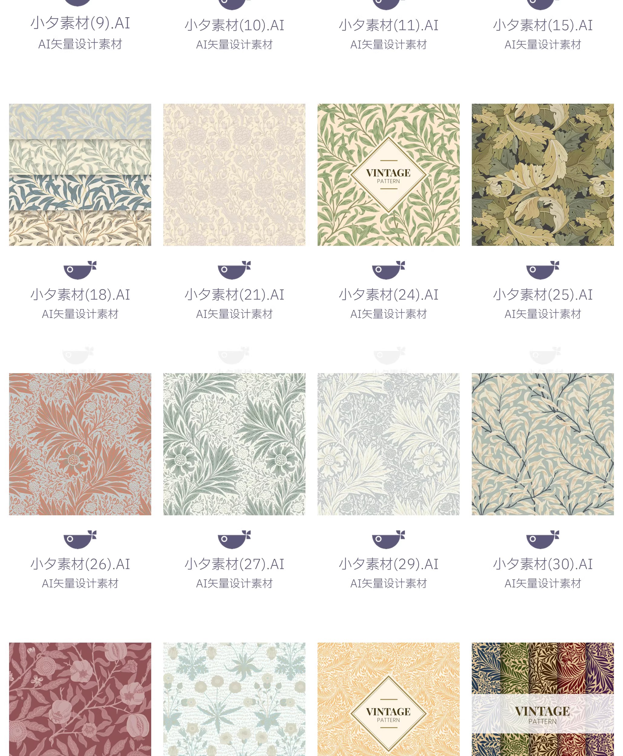 图片[13]-487套大自然植物树叶花朵无缝背景插画大图模板AI矢量设计素材-大怪兽分享