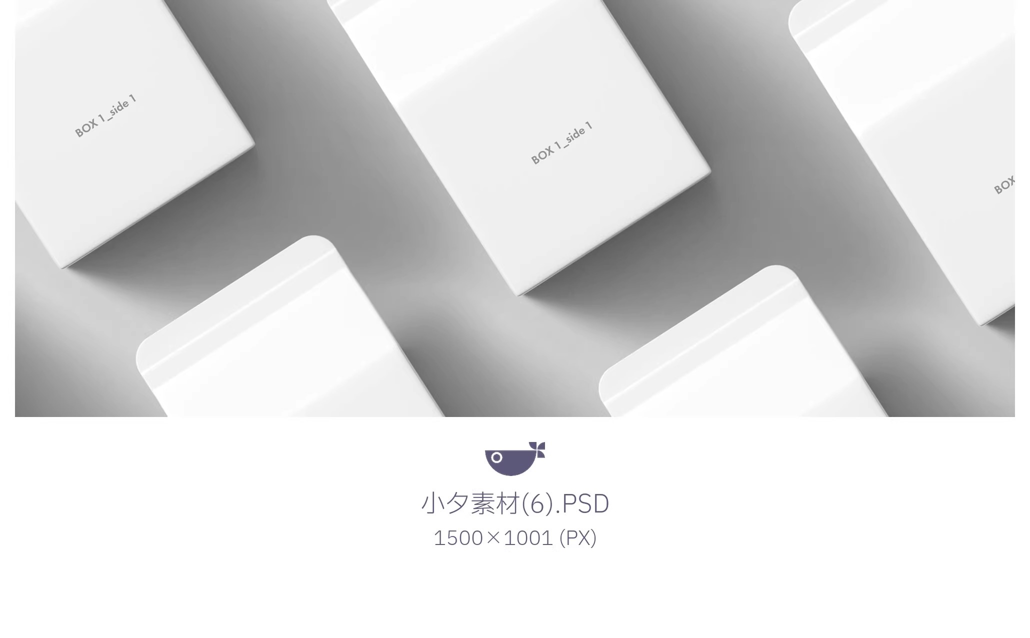 图片[13]-牛奶饮料纸盒包装样机刀模图模板PSD设计素材-大怪兽分享
