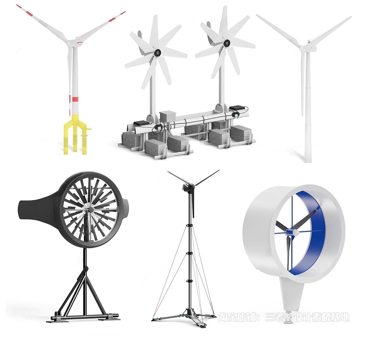 图片[13]-风力发电机su模型现代风车太阳能板山顶雷达站风能风电机草图大师-大怪兽分享