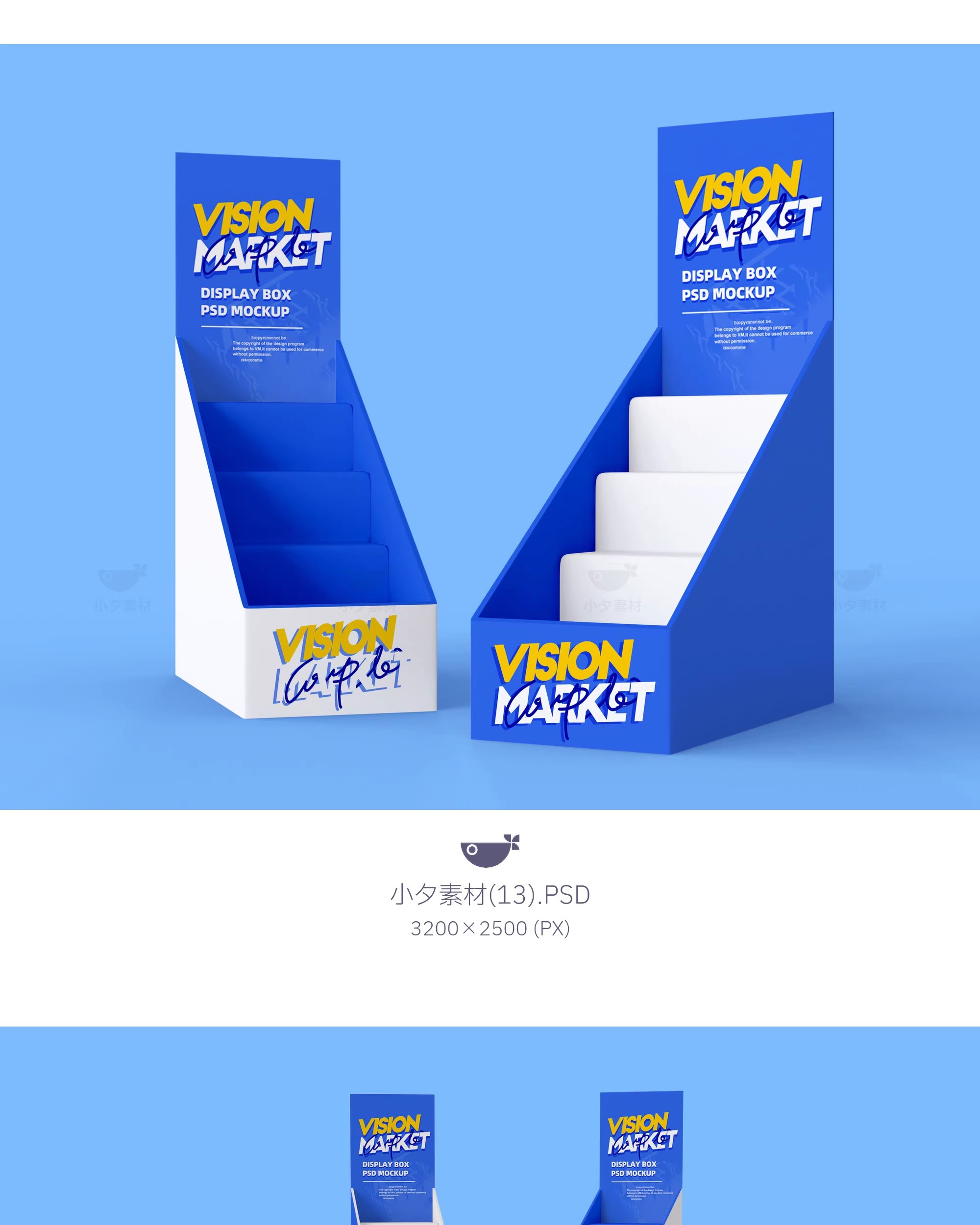 图片[13]-17套画册零食广告单展台文创贴图样机模板PSD设计素材-大怪兽分享