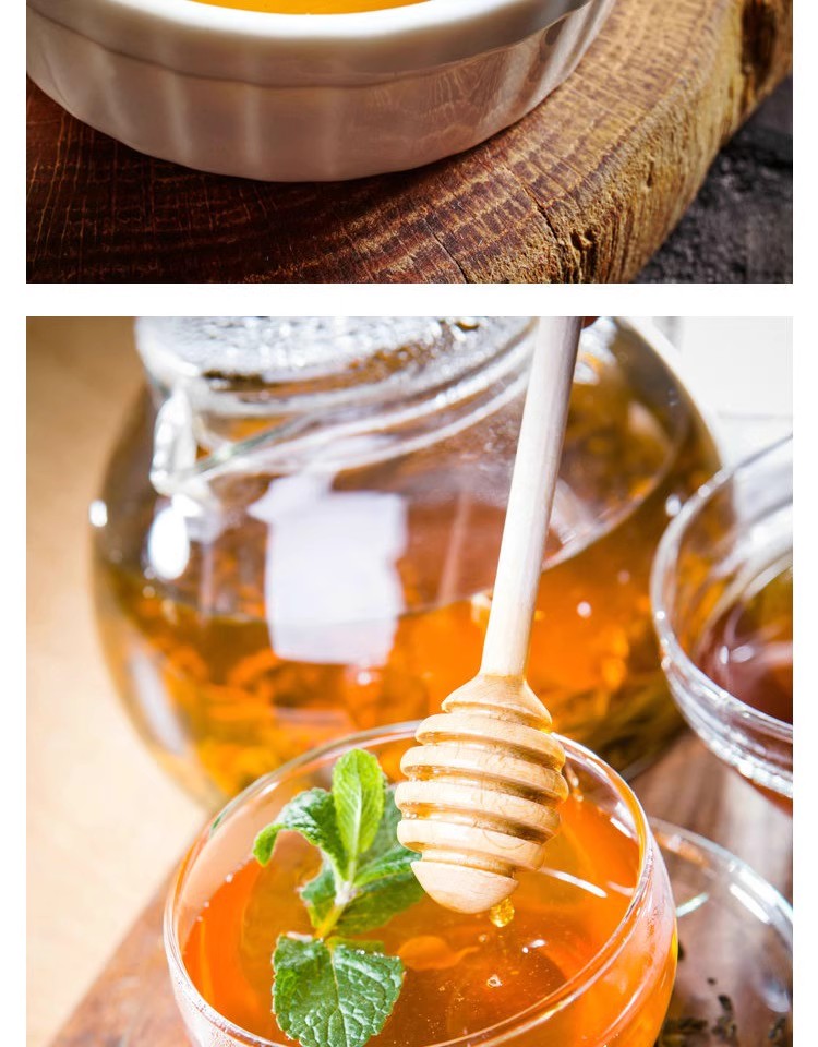 图片[12]-高清美食菜品菜谱JPG图片蜂蜜蜂王浆美工设计喷绘打印合成素材-大怪兽分享