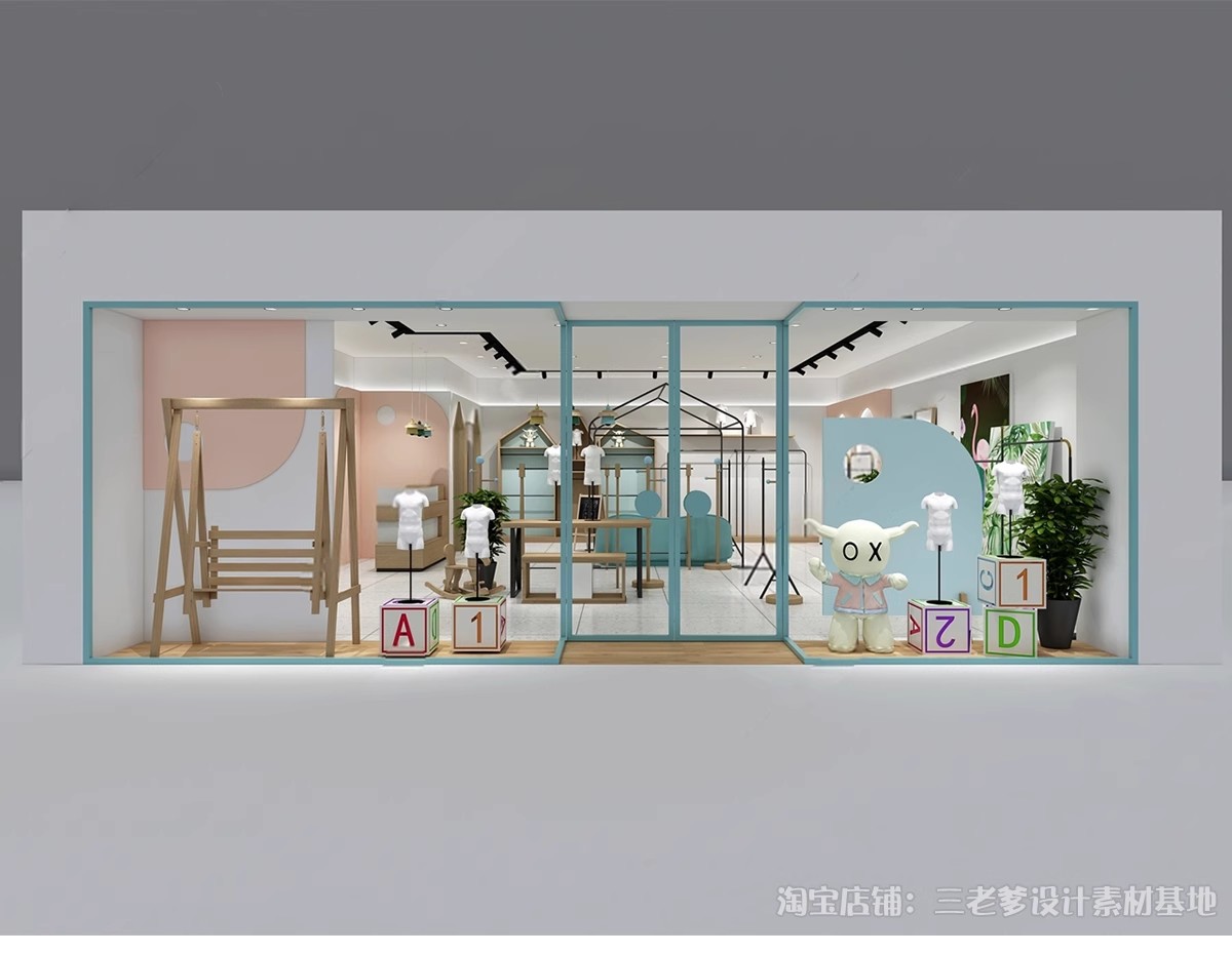 图片[13]-儿童服装店专卖店婴儿童装店店铺门头SU模型草图大师现代北欧素材-大怪兽分享
