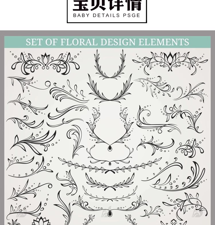 图片[3]-欧式复古线条边框花纹AI矢量LOGO角框花边分割线设计PSD卡片素材-大怪兽分享