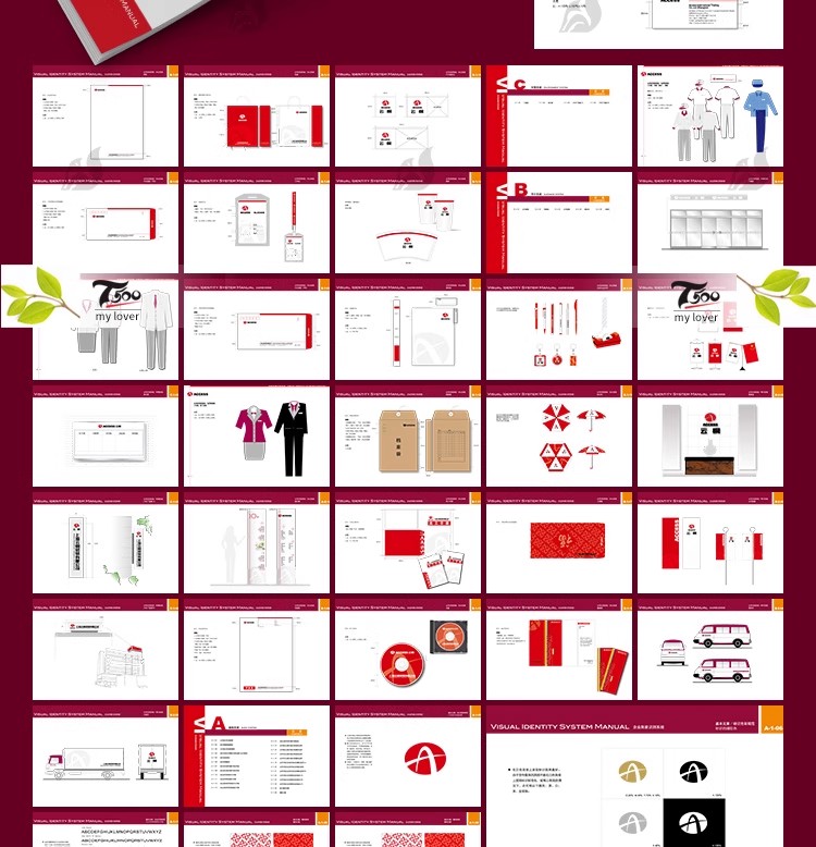 图片[4]-创意高端公司企业VI视觉应用设计全套手册模板品牌酒店AI导视素材-大怪兽分享