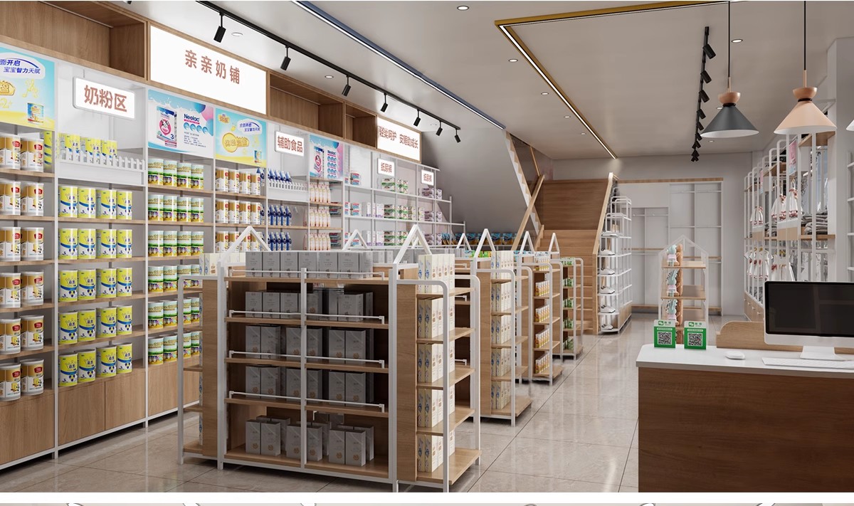 图片[14]-母婴店SU模型现代北欧超市孕育连锁店童装店亲子儿童乐园草图大师-大怪兽分享