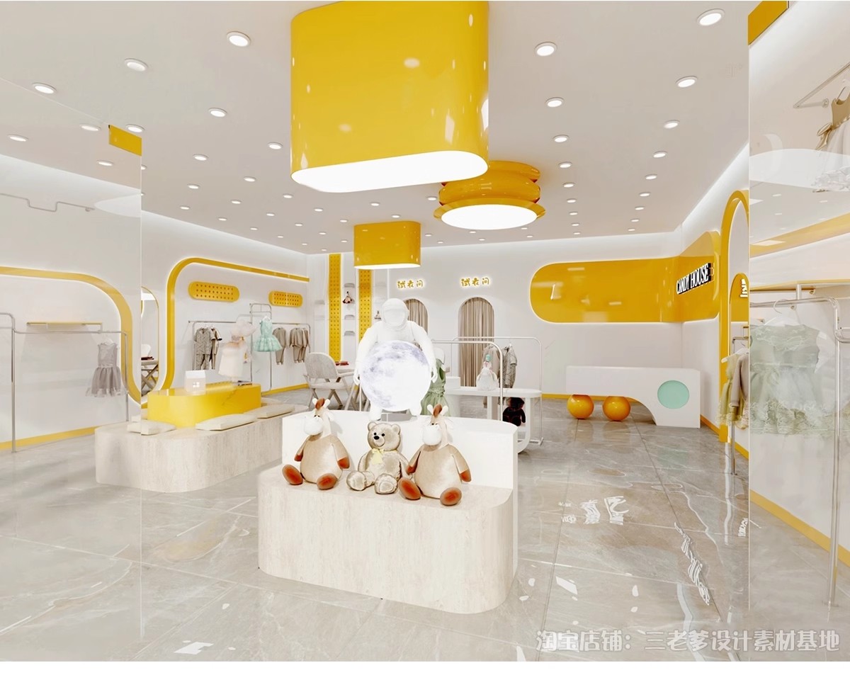 图片[14]-儿童服装店专卖店婴儿童装店店铺门头SU模型草图大师现代北欧素材-大怪兽分享